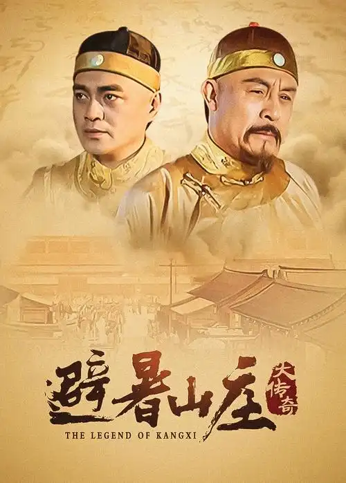 请回答1988 韩剧在线观看