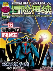 番剧封面